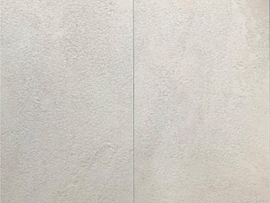 Porto Beige Limestone 18x36 Brushed